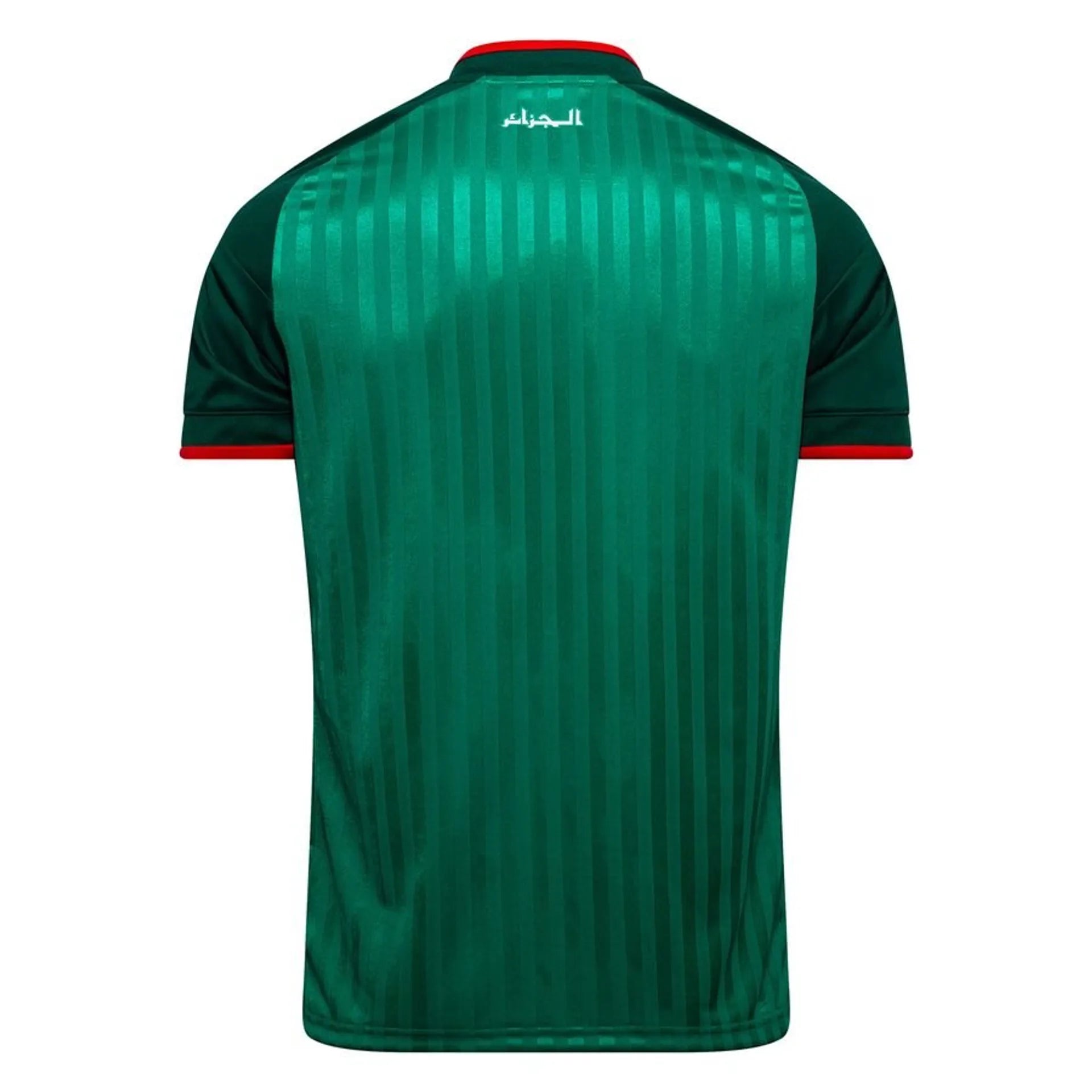 ALGERIA 2026 AWAY KIT