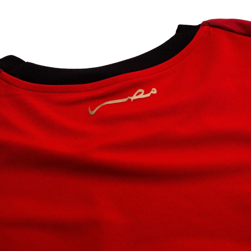 EGYPT 2026 HOME KIT