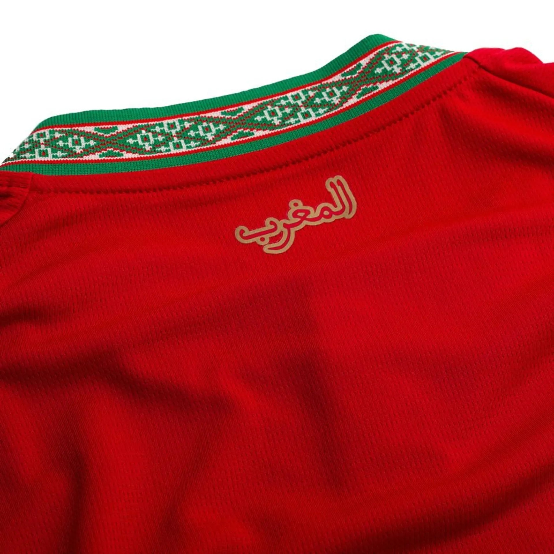 MOROCCO 2026 HOME KIT
