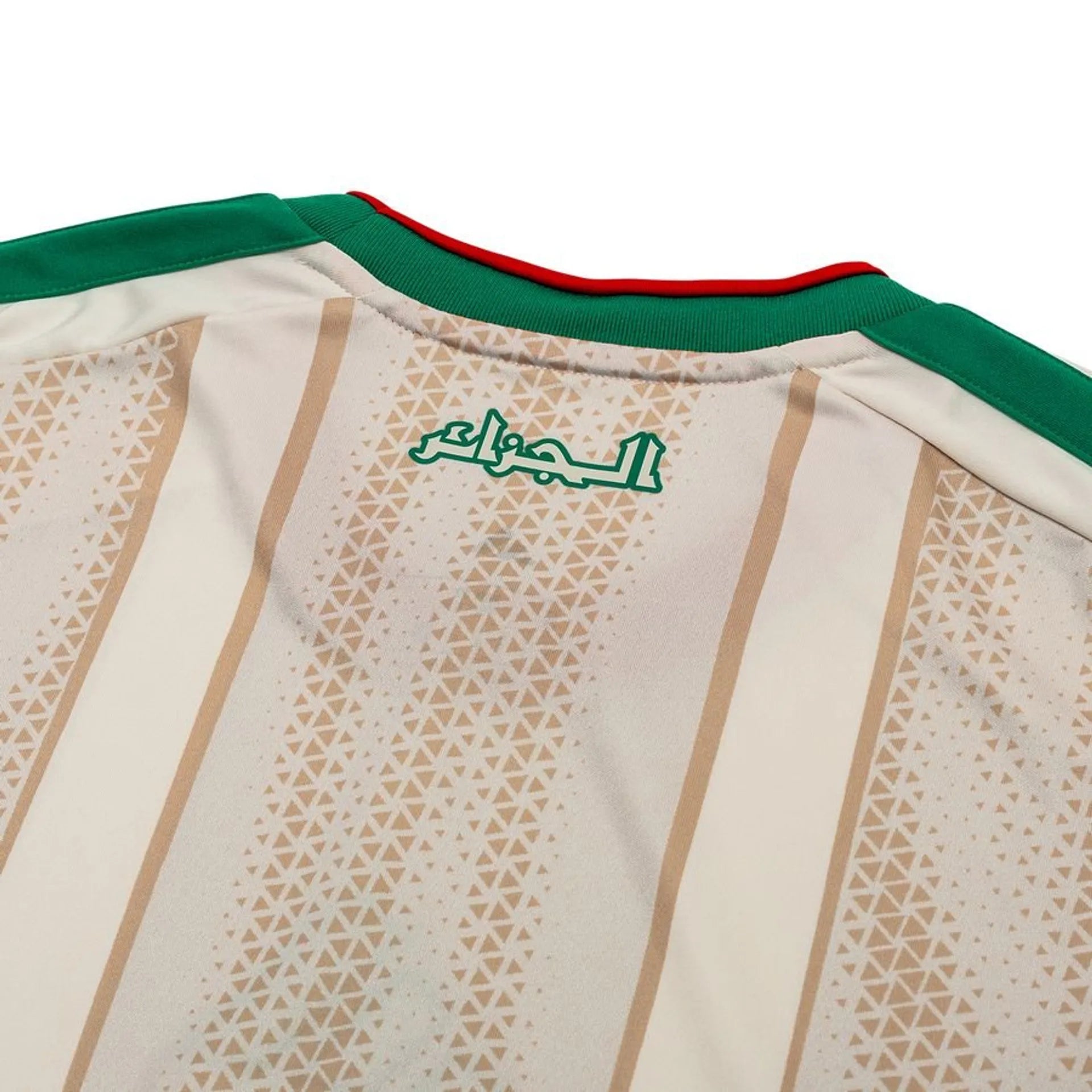 ALGERIA 2026 HOME KIT
