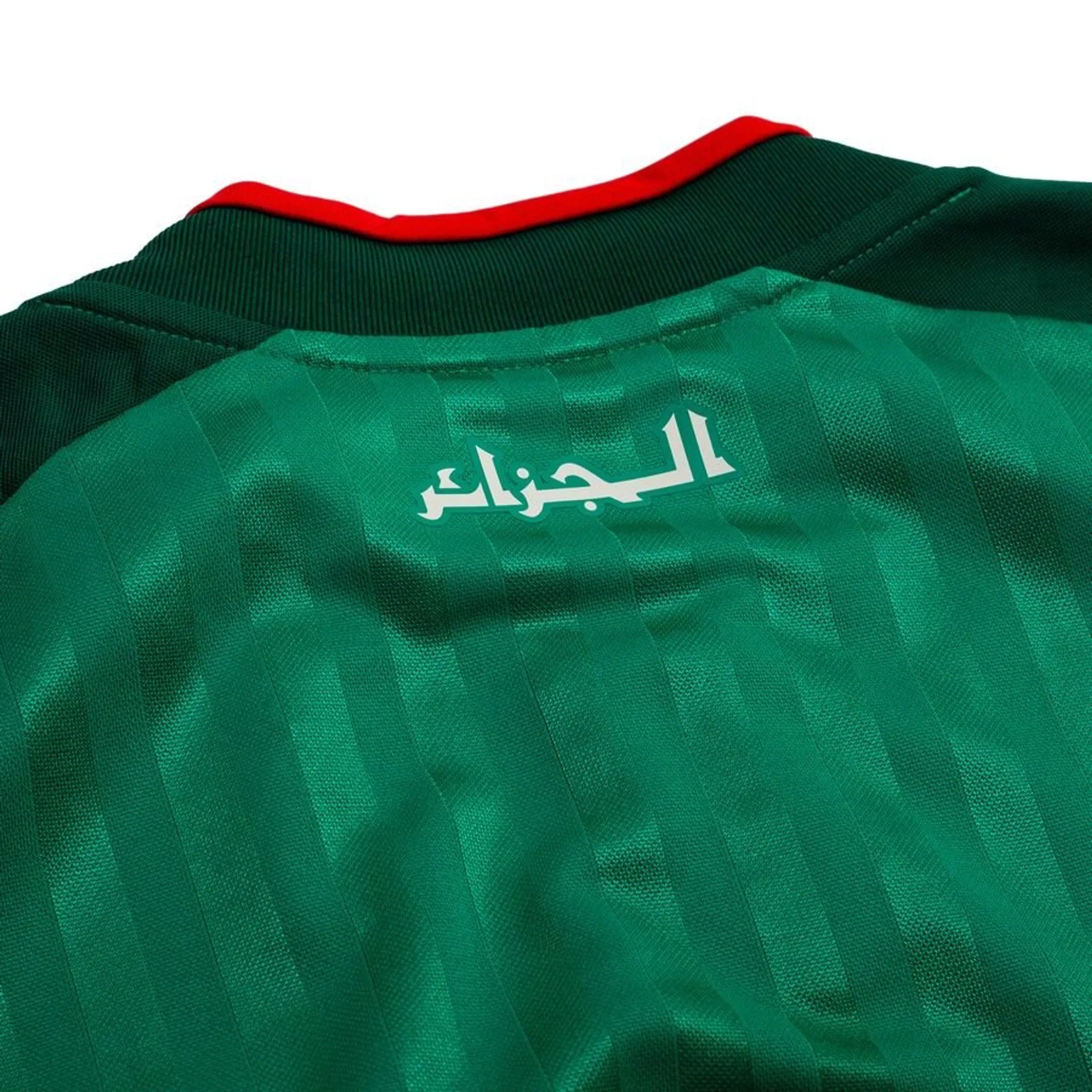 ALGERIA 2026 AWAY KIT