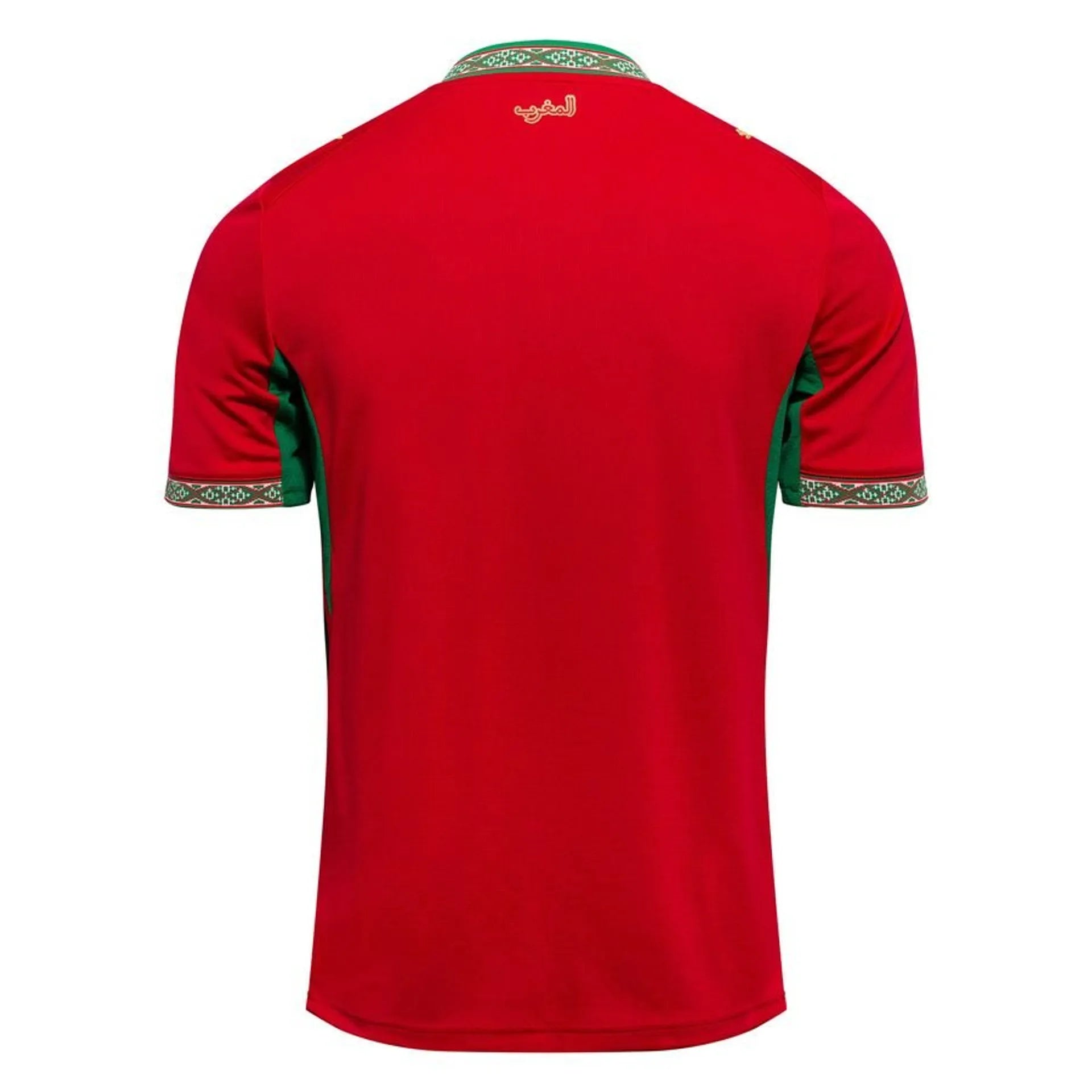 MOROCCO 2026 HOME KIT